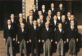 <span class="mw-page-title-main">First Nakasone Cabinet</span> Cabinet of Japan (1982–1983)