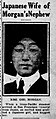 오유키의 얼굴을 보도하는 신문 기사. 1912년