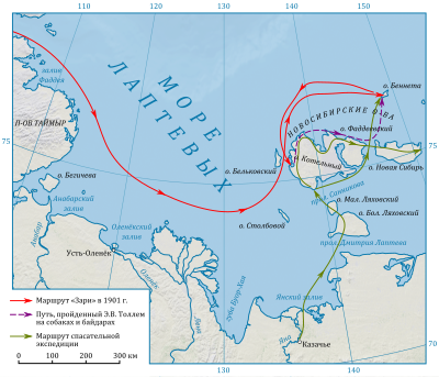 Zarya en reddingspartij routes.svg