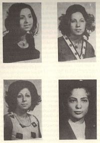 The Zeibak sisters: Four Syrian-Jewish girls (three sisters and their cousin) who were raped, killed, and mutilated while trying to flee to Israel in 1974 Zeibak.jpg