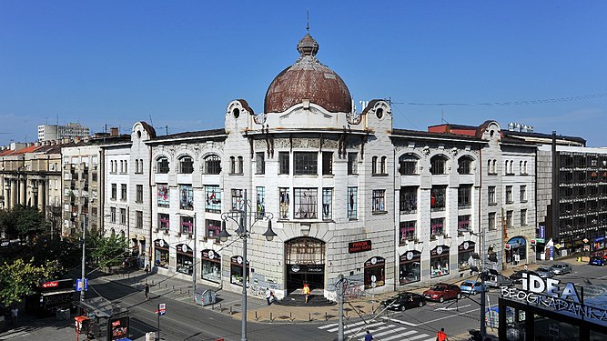 Зграда официрске задруге у Београду