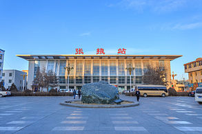 Zhangyen rautatieasema.