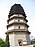 Zhengding Lingxiao Pagoda 4.jpg