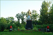 Братська могила радянських воїнів, пам’ятний знак полеглим воїнам-землякам, с. Піски.jpg