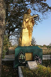 Братська могила 33 радянських воїнів, які загинули під час визволення села Олександрівка Друга у вересні 1943р.jpg