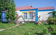Музей історії села