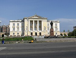 Kültür Sarayı