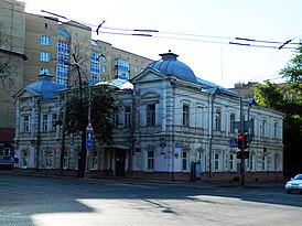 Дом архитектора Турчевича