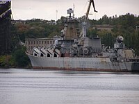 Ракетний крейсер «Україна», 1 жовтня 2009
