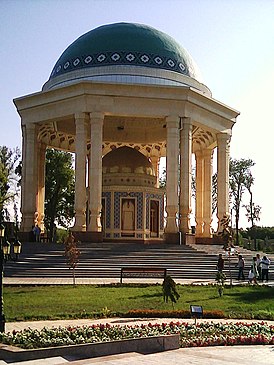 Мақбараи Камоли Хуҷандӣ дар шаҳри Хуҷанд