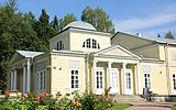 Pavlovsk.  Vaaleanpunainen paviljonki.  1812