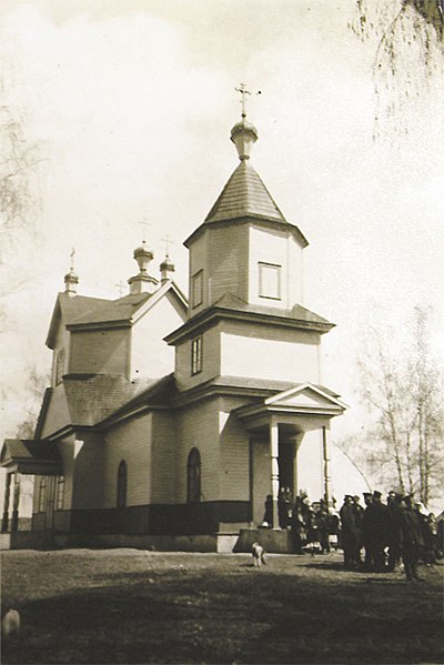 File:Пакроўская царква. 1910 г. в. Вялікія Чучавічы.jpg