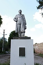 Пам'ятник Максиму Горькому, село Кременчуки.jpg