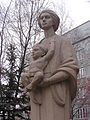 Пам'ятник матері у Донецьку