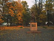 Пам’ятник Т.Г. Шевченку.JPG