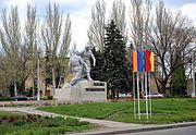 Площадь Свободы в Донецке
