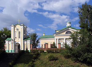 Église catholique de Tomsk