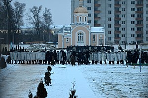 Внутрішні Війська Мвс України: Службово-бойова діяльність, Основні завдання, Концепція розвитку внутрішніх військ