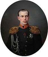 Suurruhtinas Aleksandr Aleksandrovitšin muotokuva, 1869 (GIM)