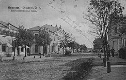 вулиця Катеринославська, нині Микитинська, кін. XIX ст.