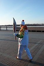 Thumbnail for 2014 Winter Olympics torch relay