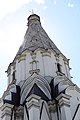 Церковь Вознесения Господня в Коломенском 2. Андропова проспект, 39, строение 1..JPG