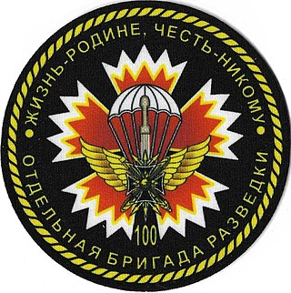 <span class="mw-page-title-main">100th Reconnaissance Brigade</span> Military unit