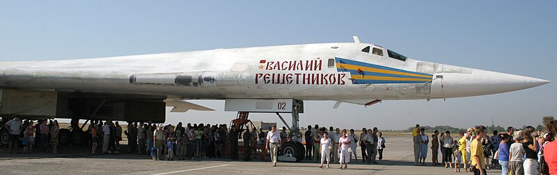 File:Энгельс Ту-160 02 фото 1.jpg