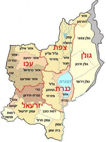 נפת יזרעאל