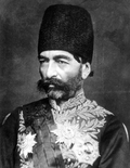 Thumbnail for Aliqoli Mirza Qajar