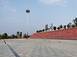 Zaozhuang – Veduta