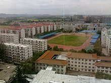 永远的高中生活 - panoramio.jpg