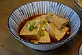 豆腐: 歷史, 制作方法, 營養