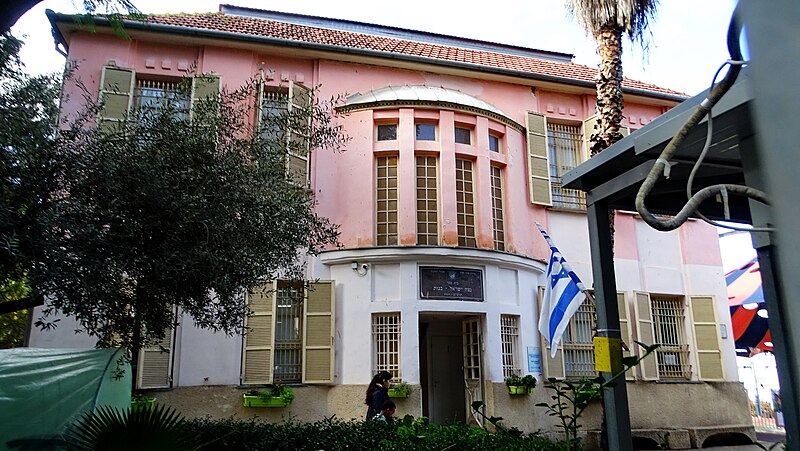 פתח תקוה בית ספר נצח ישראל