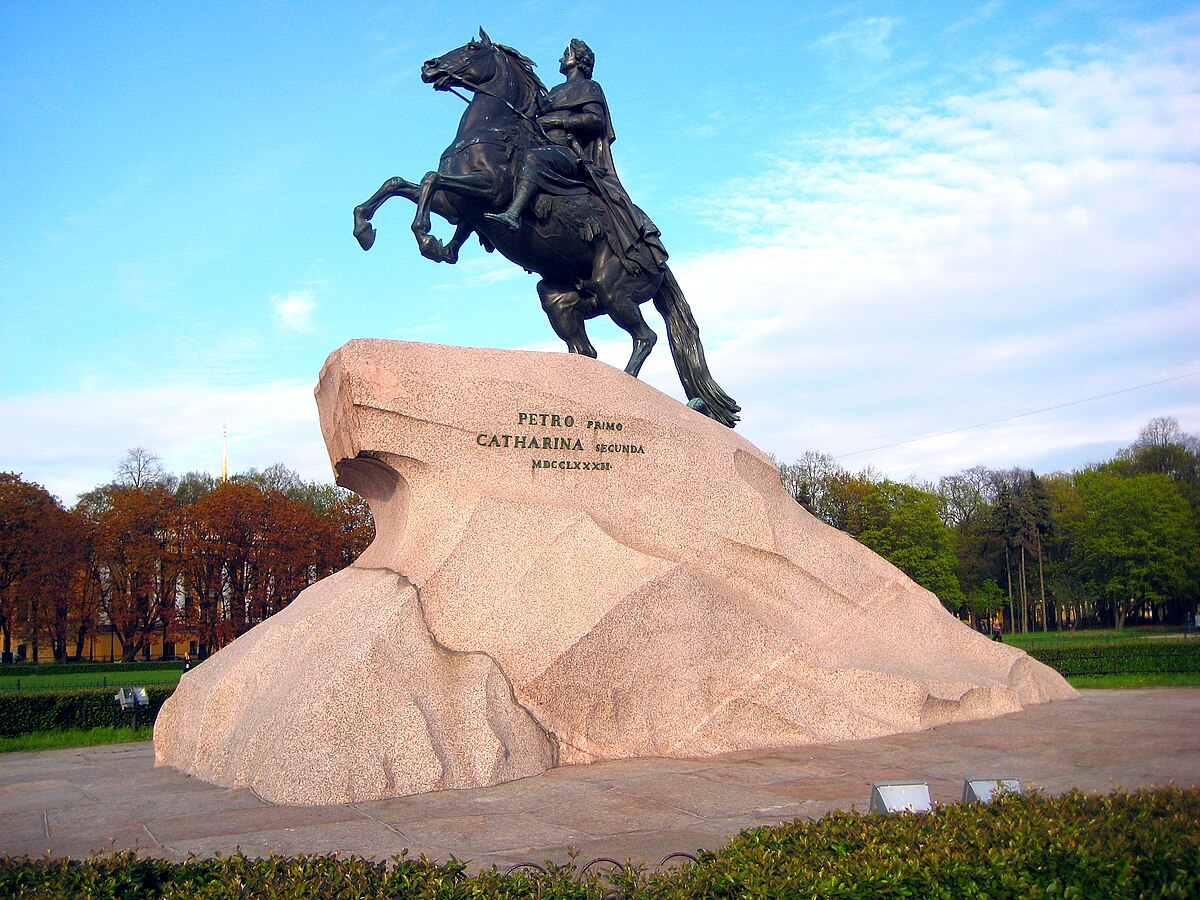 Памятники в санкт петербурге фото и названия