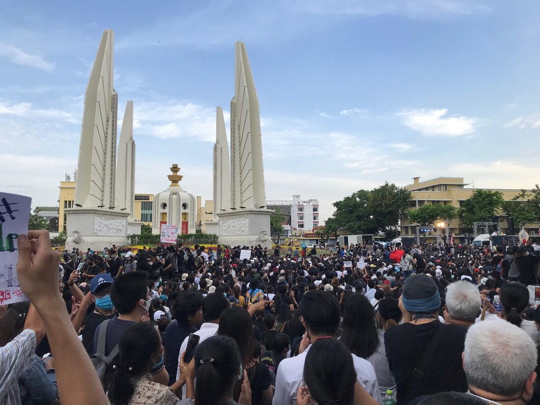 คณะประชาชนปลดแอก