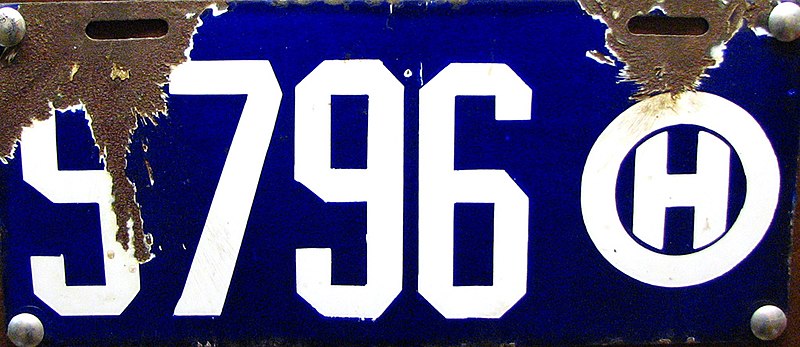 File:1908 OH passenger plate.jpg