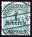 1 Million Mark, cancelled SCHNEEBERG-NEUSTÄDTEL on 20-10-1923. Mi314