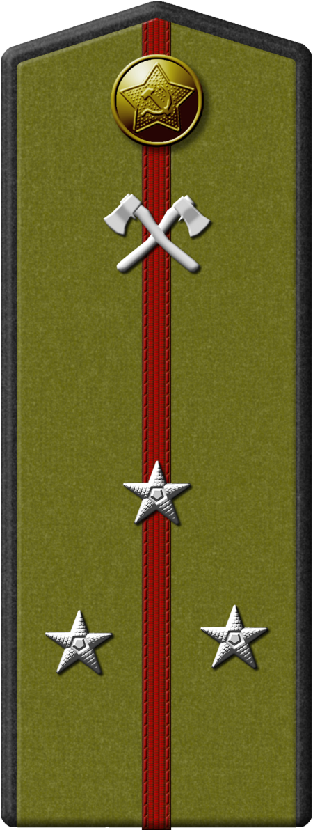 Tập_tin:1943tech-pf10.png