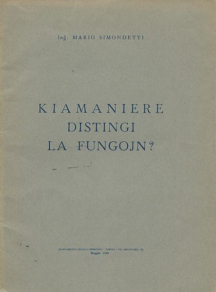 File:1961 Distingi Fungojn.jpg