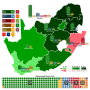 Thumbnail for 1999 South African general election