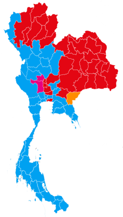 การเลือกตั้งสมาชิกสภาผู้แทนราษฎรไทยเป็นการทั่วไป พ.ศ. 2554