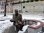 Polski: Stary Rynek - ławeczka Wacława Milke English: Old Market in Płock - bench Wenceslas Milke