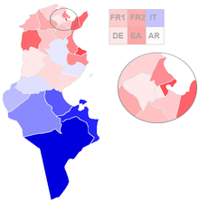 Results of the Tunisian parliamentary election 2014 by district. 2014-parliamentary-election-results.png