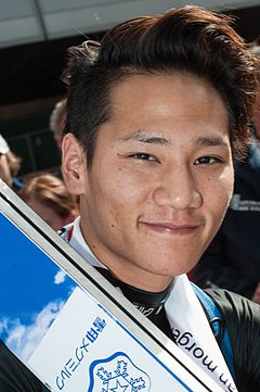 Yūmu Harada at the 2015 Grand Prix