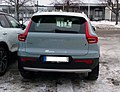 Category:Volvo XC40 - Wikimedia Commons