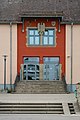 Deutsch: Eingang der Brüder-Grimm-Schule in Künzelsau