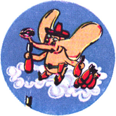 461 Bombardment Sq emblem.png