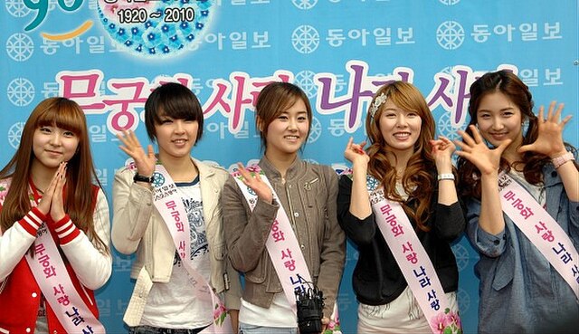 4Minute in April 2010