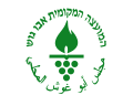 תמונה ממוזערת עבור אבו גוש